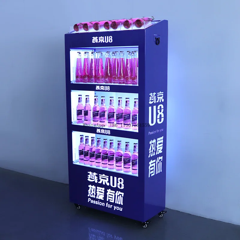 

Bar KTV Luminous Wine Cabinet Spade A Yanjing Beer LED Mobile Champagne Cabinet Foreign Wine Base Display Cabinet, Wine Rack
