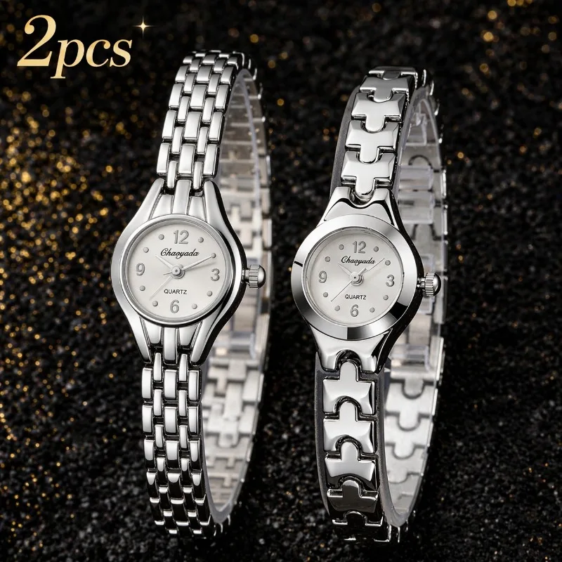 2PCS Fashion Retro Women's Watches Set Luxury Brand Arabic Numeral Dial Ladies Quartz Wristwatches Elegant Dress Female Clock