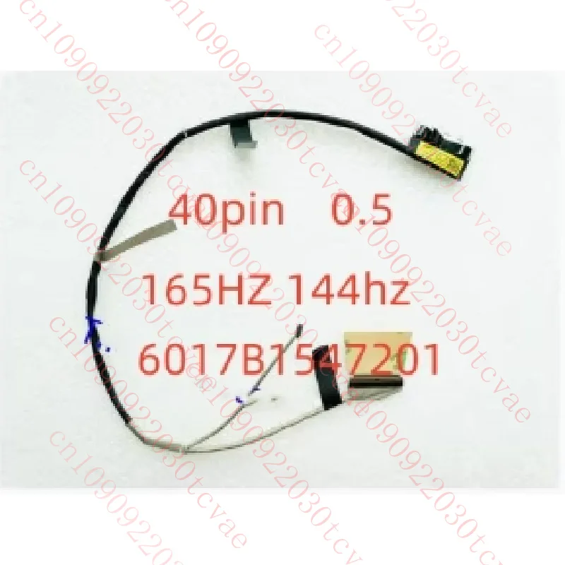 

КАБЕЛЬ G533 EDP FHD 6017B 1547101 40PIN 300 Гц 6017B 1547201 40PIN 165 Гц для ноутбука Asus ROG 5R 5plus g533qs
