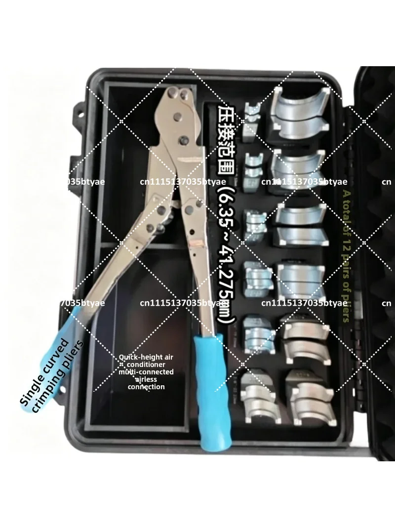 Air Conditioner, Refrigerator, Freezer, Refrigeration Maintenance, Crimping Pliers, Manual Special Welding Free Tool