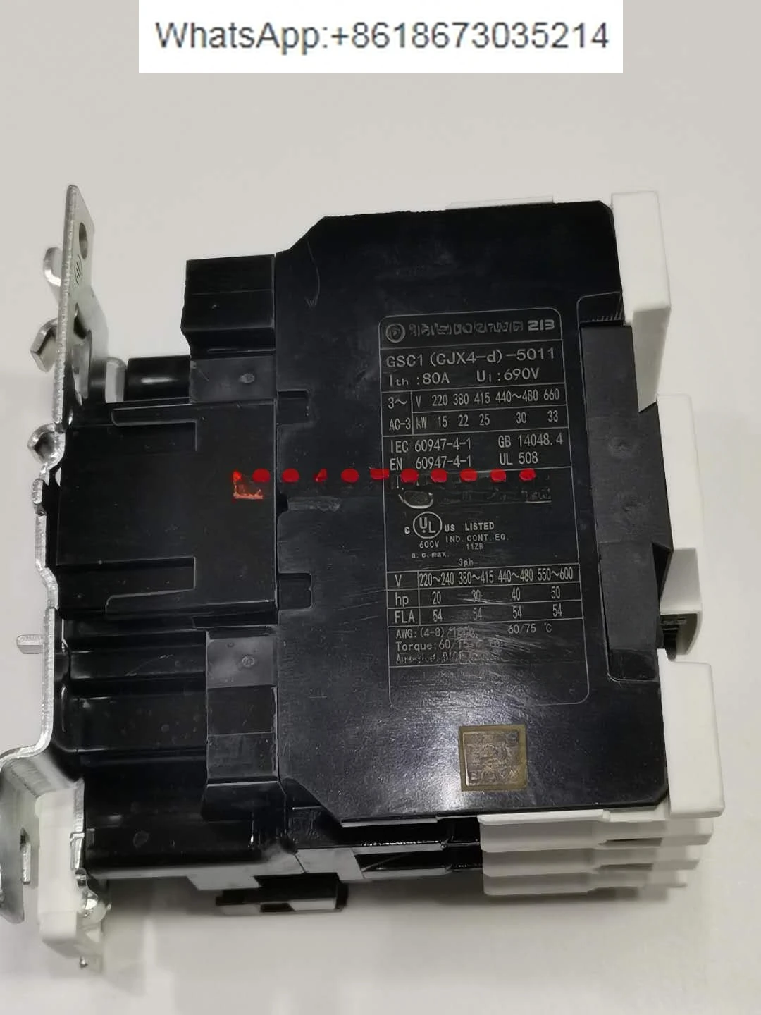 GSC1 (CJX4-d) -5011 213 AC contactor replaces LC1D503.A65