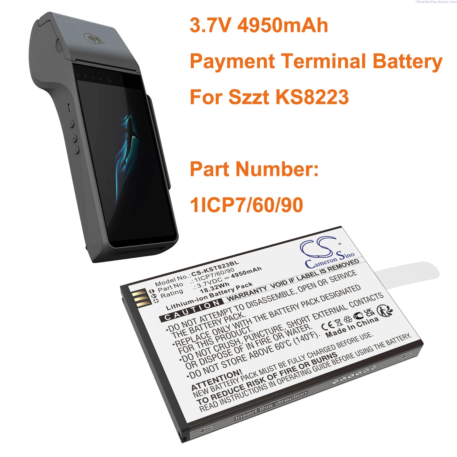 

Cameron Sino 3,7 В 4950 мАч CS-KST823BL Платежный терминал Батарея 1ICP7/60/90 для Szzt KS8223, этот аккумулятор — версия длинных размеров