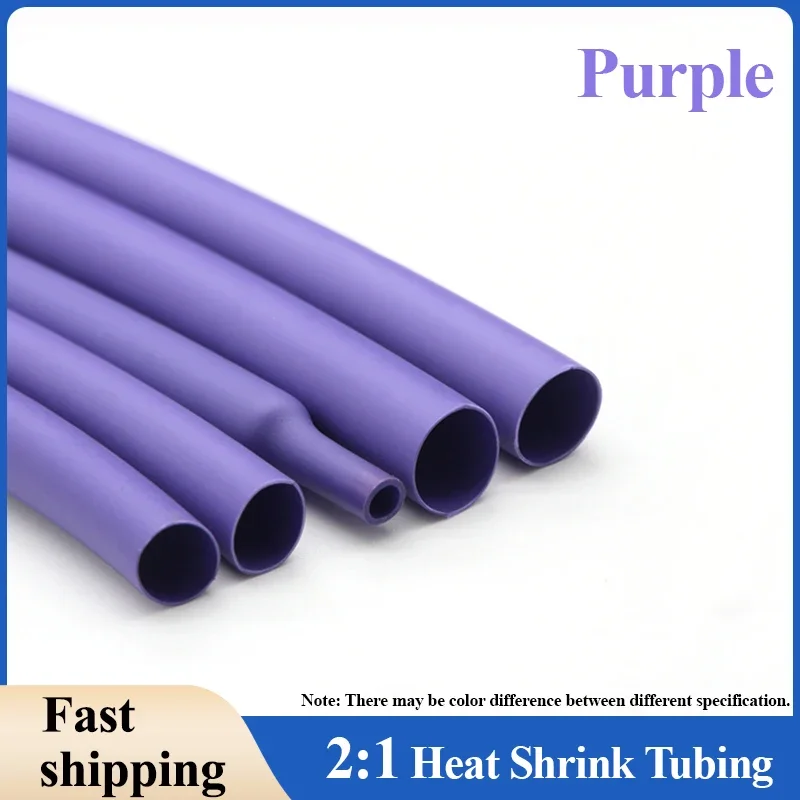 

1/3/5/15/30m Purple 2:1 Heat Shrink Heatshrink Tube 1mm ~ 50mm Diameter Wire Repair DIY Cable Protecctor Tubing Sleeving Wrap