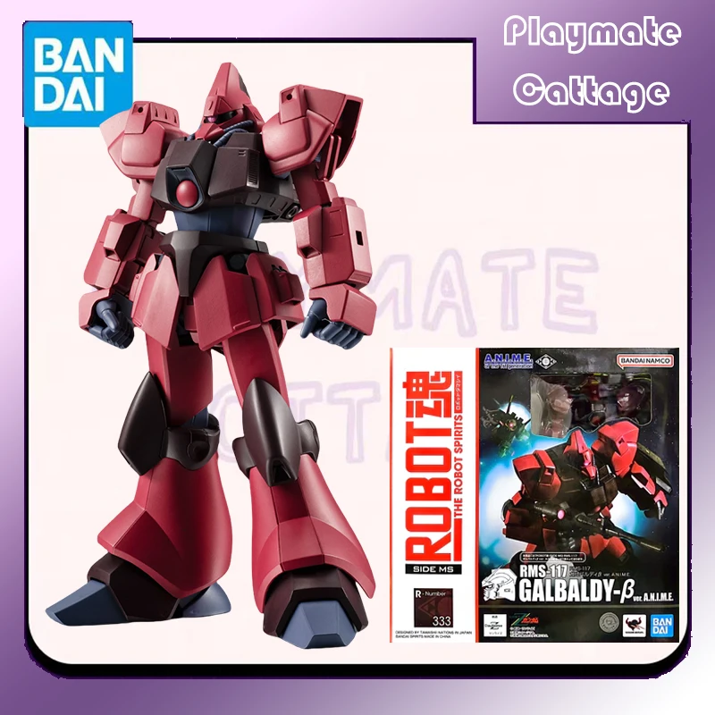 

In Stock BANDAI Original THE ROBOT SPIRITS 333 RMS-117 GALBALDY-β ver ANIME Gundam Anime Figure Model Toy Collectible Gift Kids