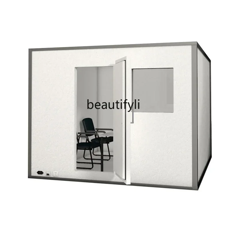 

Mobile soundproof room Removable silent room Electromechanical noise reduction soundproof assembly line Silent warehouse