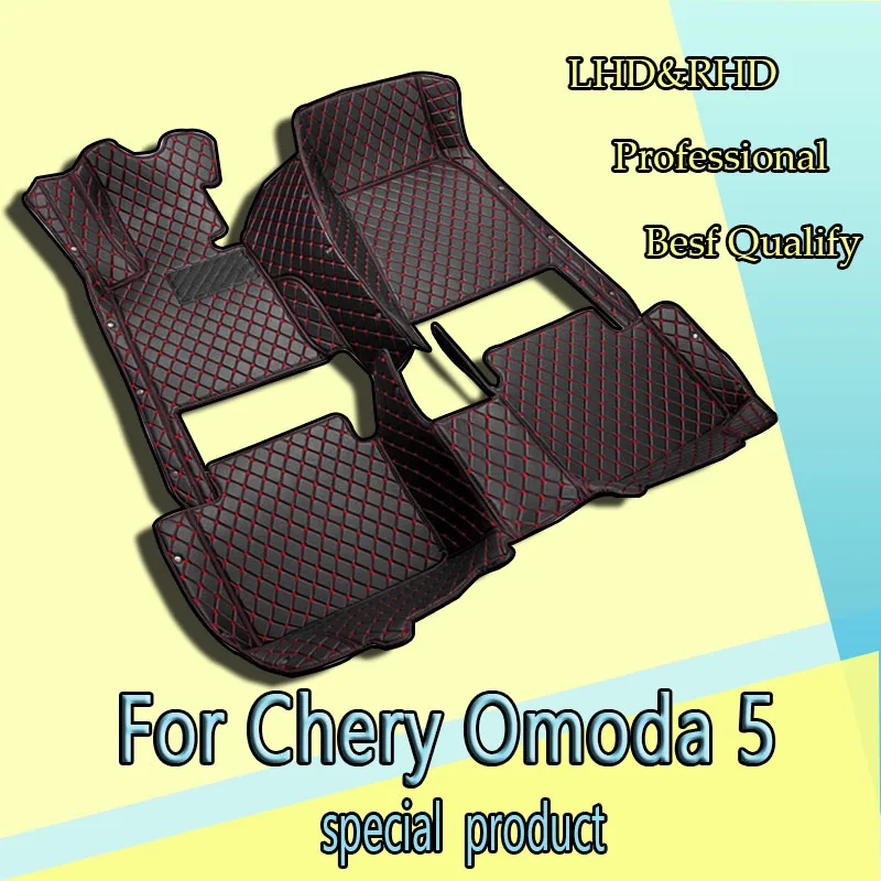 Luxury Car Floor Mats For Chirey Chery Omoda 5 C5 Fownix FX 2022 2023 2024 Waterproof Pads Car Carpet Floor Mats Car Accessories