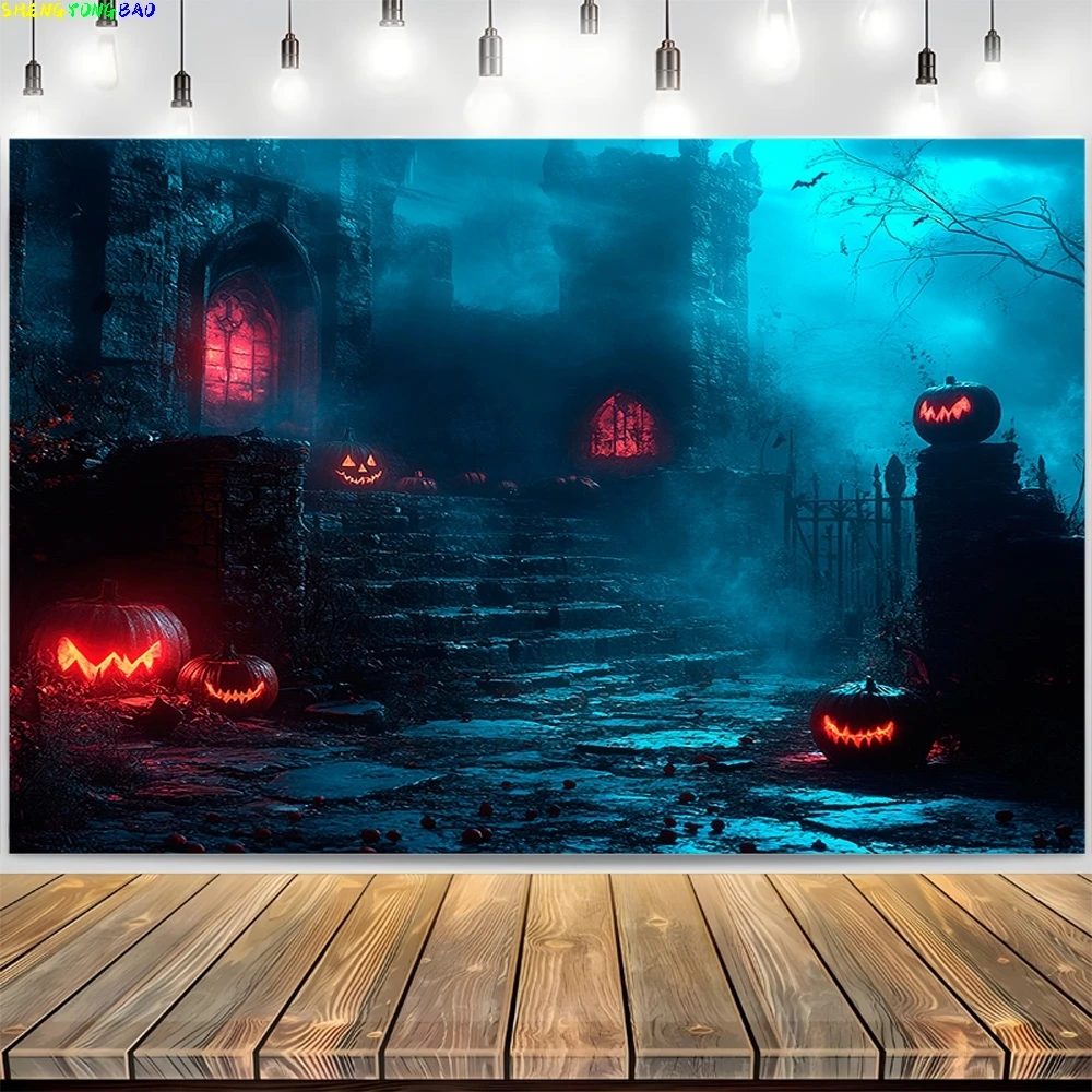 

3d Podium Haunted House Halloween Day Background Glowing Steps Spooky Ghost Posters Walls Cobwebs Photography Backdrops GW-03