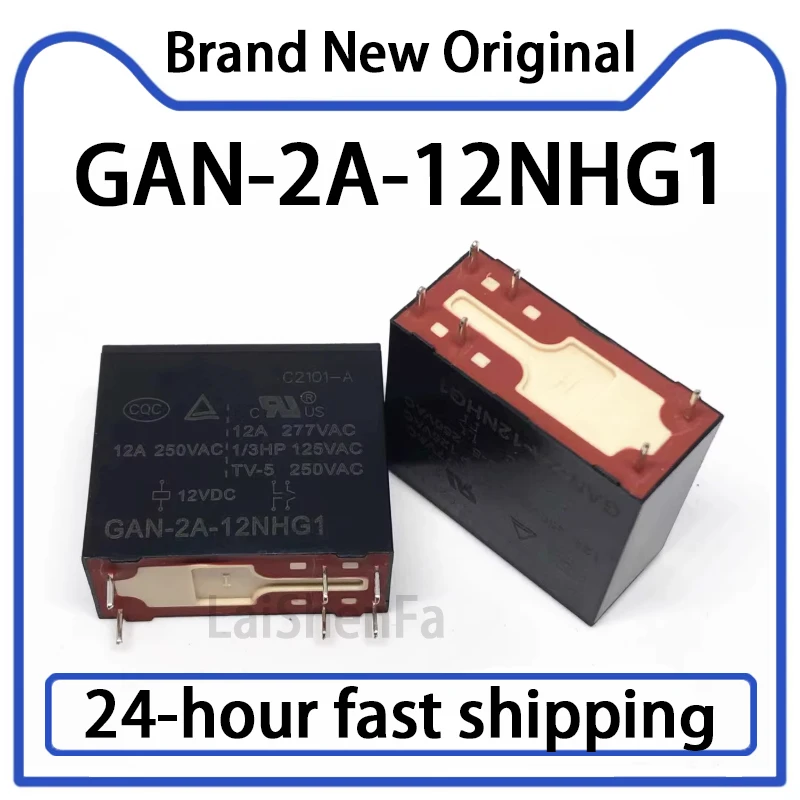 1PCS GAN-2A-12NHG1 …