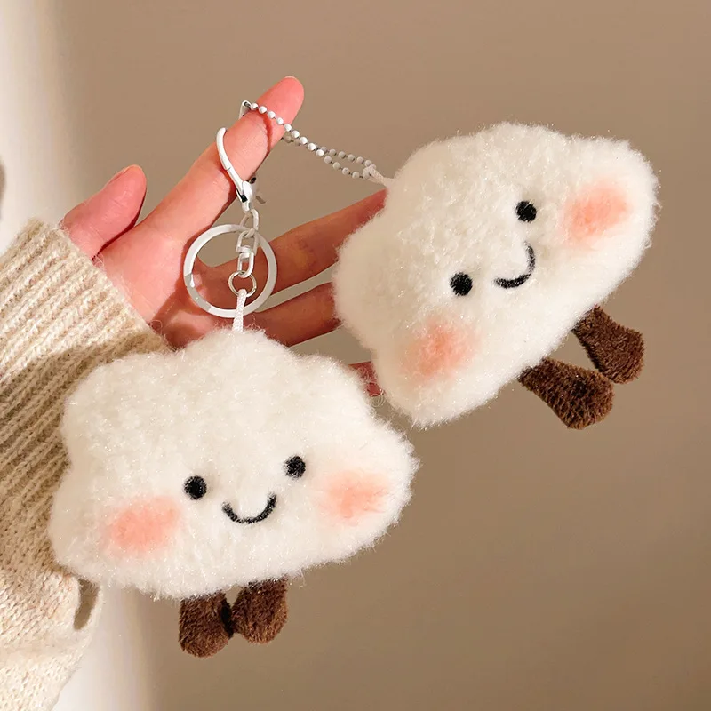 

Cute Plush Smile Cloud Keychain Stuffed Doll Toy Keyring Backpack Bag Pendant Car Key Chains Decor Gift