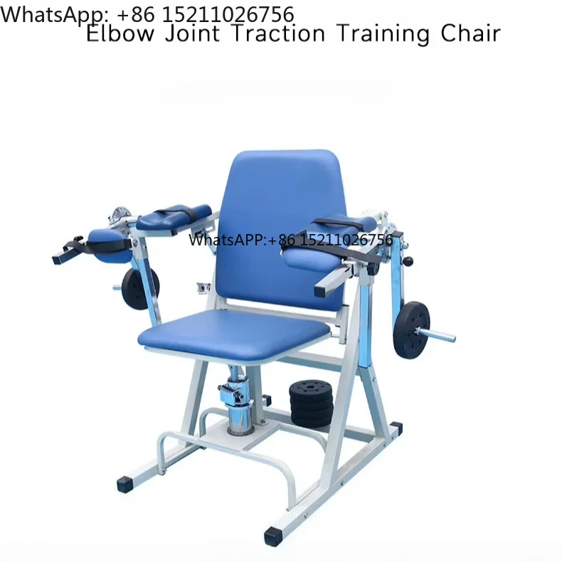 Elbow Traction Training Chair Rehabilitation Equipment Hand Upper Limb Adult Exercise Training Chair