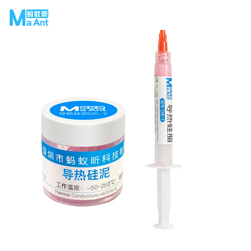 MaAnt Thermal Grease Paste Gel For Mobile Phone Motherboard CPU Graphics Card Heat Dissipation Conduction Rapid Cooling