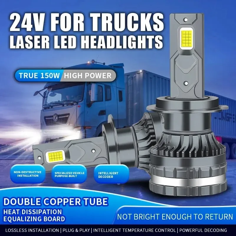 

2 PCS 24V LED Truck Headlight 150W Power H7 H1 H4 H3 Led 24v Headlight Truck 30smd CANBUS Led Truck Lorry Light 6000K