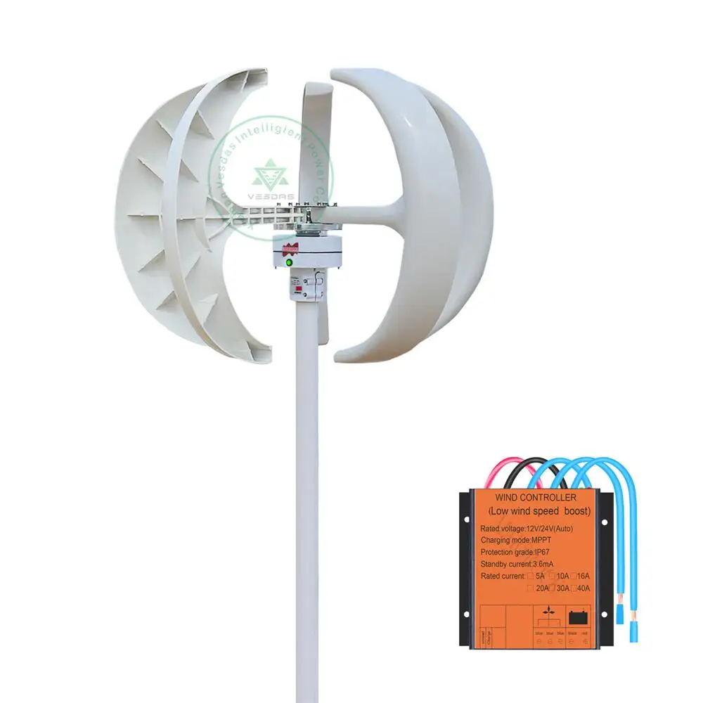 400W 12V 24V Vertical Axis Wind Turbine, Starting at 2m/s , Equipped With MPPT Controller And LED Charging Indicator Light