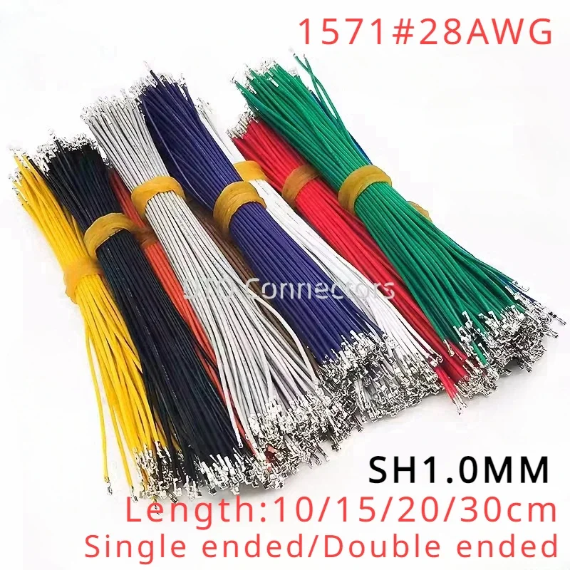 

100PCS SH1.0MM single and double ended spring connector plug 100/200/300/500mm terminal 28AWG electronic color wire