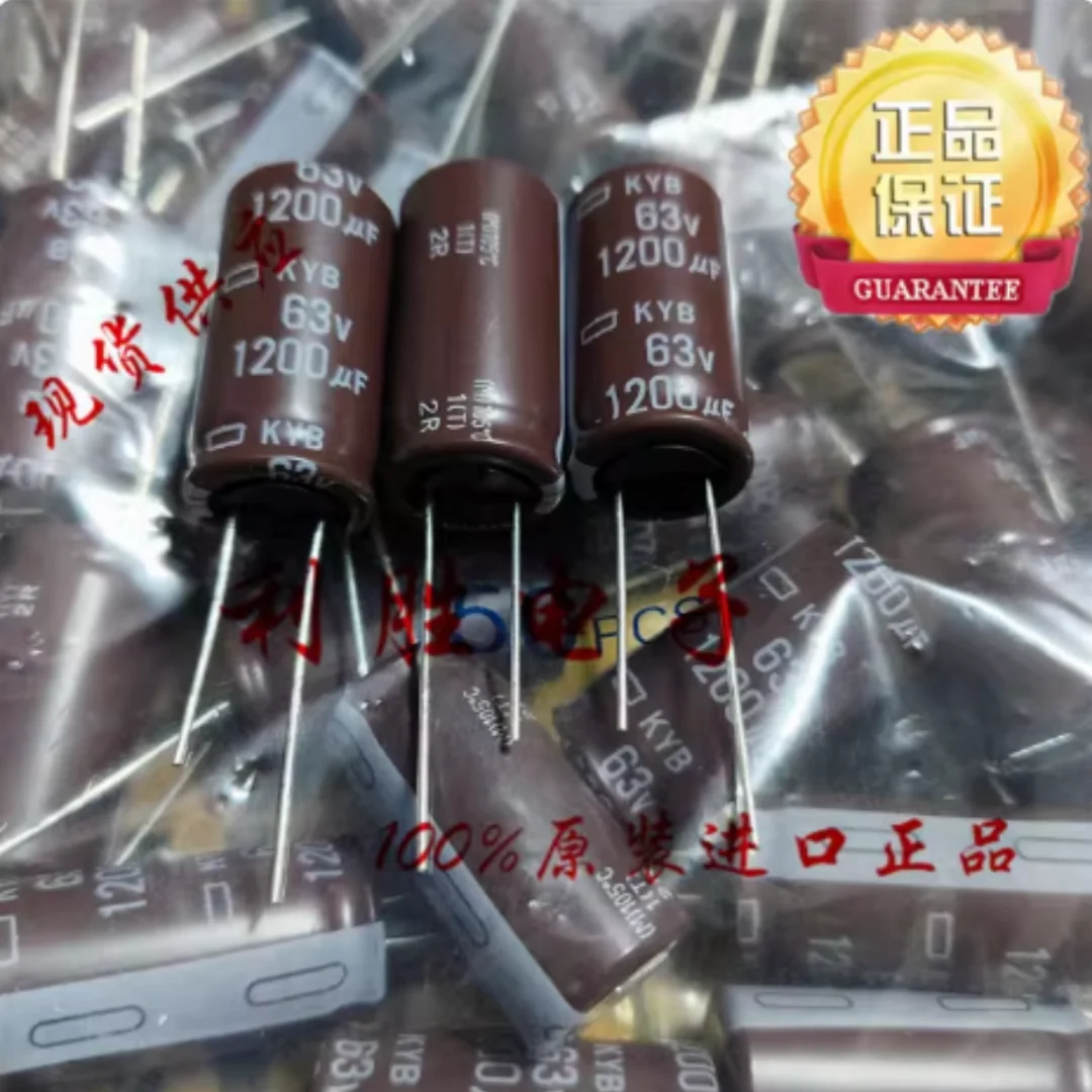 1200UF 63V Japanese NCC Black Diamond capacitor 63V1200UF 16*32 KYB high frequency low resistance