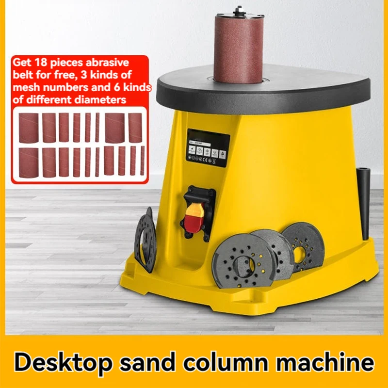 14 Inch Desktop Sand Column Machine 220v Woodworking Shaft Sand Stick Machine Belt Furniture Grinding Tools Polisher 2000rpm