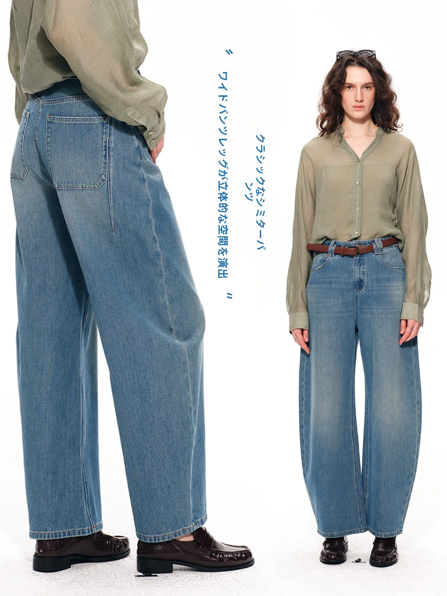 

High Waist Wide Leg Jeans Women's Spring New Sle Rightcell Curved Moon Knife Banana Pants Cotton Casual Trousers