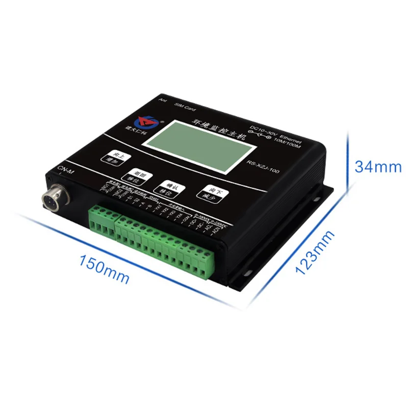 RS485 sensor using environmental monitoring host