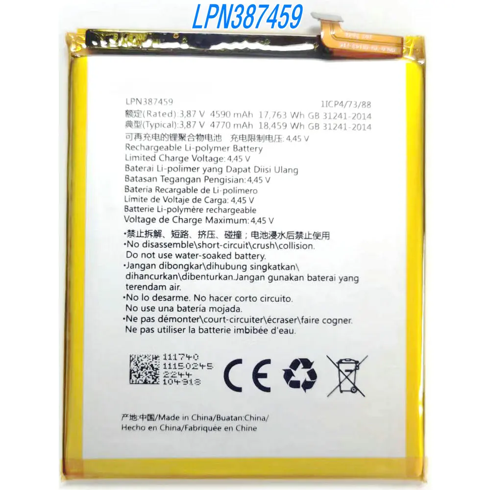 

3,87 В 4770 мАч Высокое качество LPN387459 Оригинальный запасной литий-ионный полимерный аккумулятор для мобильного телефона Hisense 1ICP4/73/88