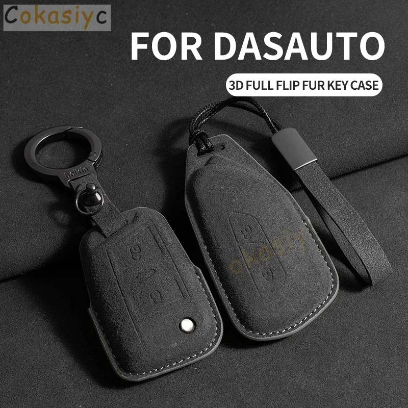 الجلد المدبوغ مفتاح السيارة غطاء لشركة فولكس فاجن فولكس فاجن جولف 8 ID.3 ID.4 MK8 كوبرا سكودا اوكتافيا سيات ليون MK4 مفتاح السيارة قذيفة الملحقات #1