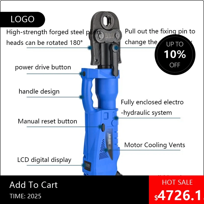 808080 PZ-1550 Rech…