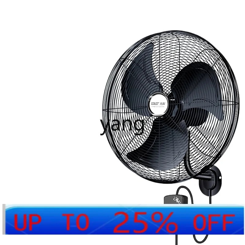 CX  Wall-Mounted Electric Fan Commercial Wall Strong Wind Power High Power