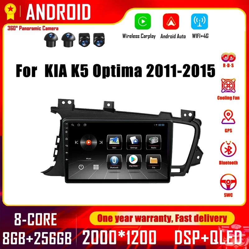 

Android 14 For KIA K5 Optima 2011-2015 Multimedia Car Player GPS Radio Navigation Bluetooth 4G Wifi DSP BT Carplay Head Unit