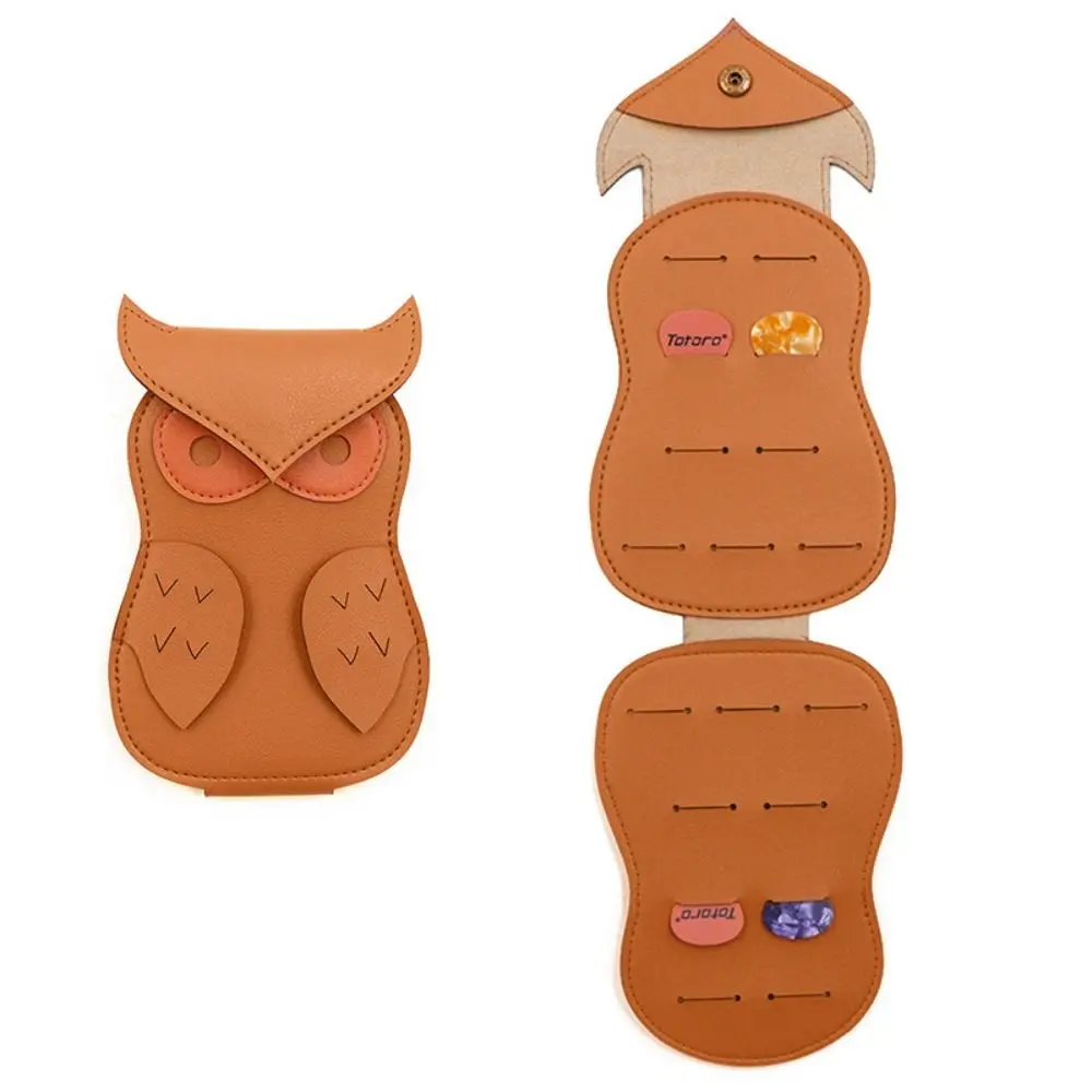 Owl Shaped Guitar Pick Holder Case Stringed Instruments Smooth Durable Guitar Pick Clip PU Faux Leather Guitar Pick Bag Bass