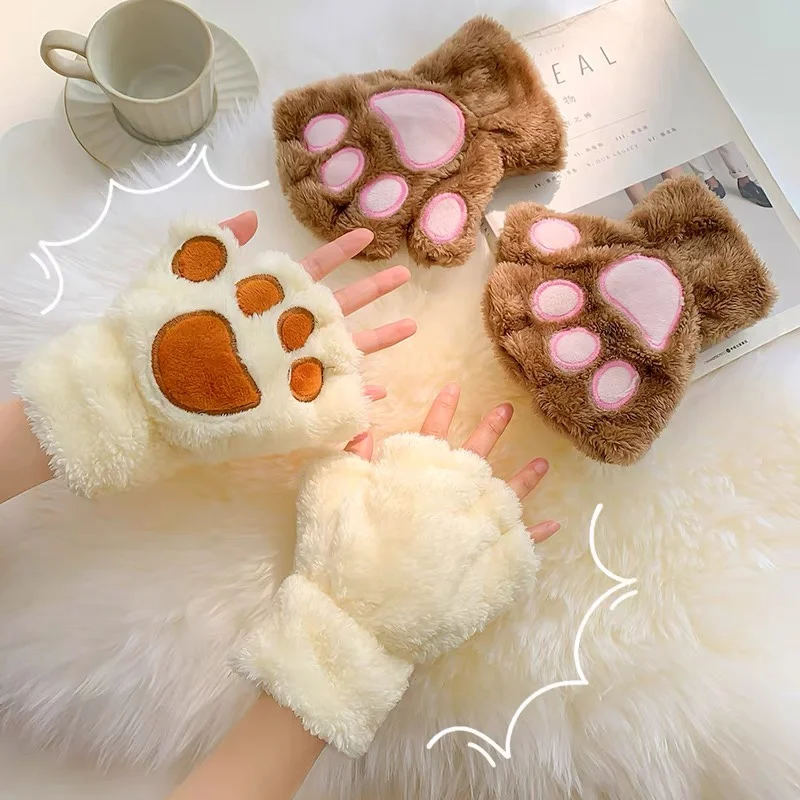 Kawaii Cat Claw Paw Plush Gloves Women Winter Warm Short Fingerless Gloves Fluffy Bear Cat Mittens Costume Half Finger Mittens