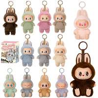 Hot The Monsters Have A Seat Series Labub Vinyl Plush Doll Blind Box Toy Action Figure Anime Model Mystery Box Gift Collection