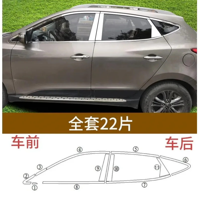 

High-quality stainless steel Strips Car Window Trim Decoration Accessories Car styling for Hyundai IX35 2010--2017