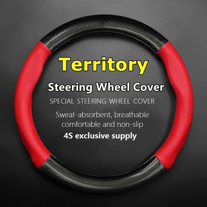 No Smell Thin For Ford Territory Steering Wheel Cover Genuine Leather Carbon Fiber Fit EcoBoost 145 2019 2020 2021