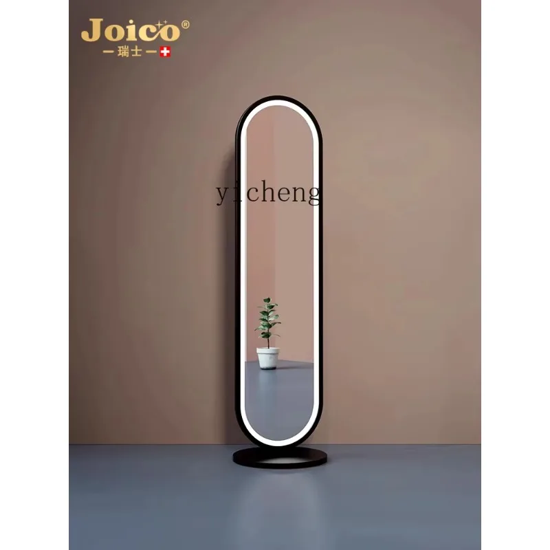 JZ-5  Vertical Mirror Full-body  Full-length Mirror Bedroom Home Light Luxury Advanced Fitting Mirror