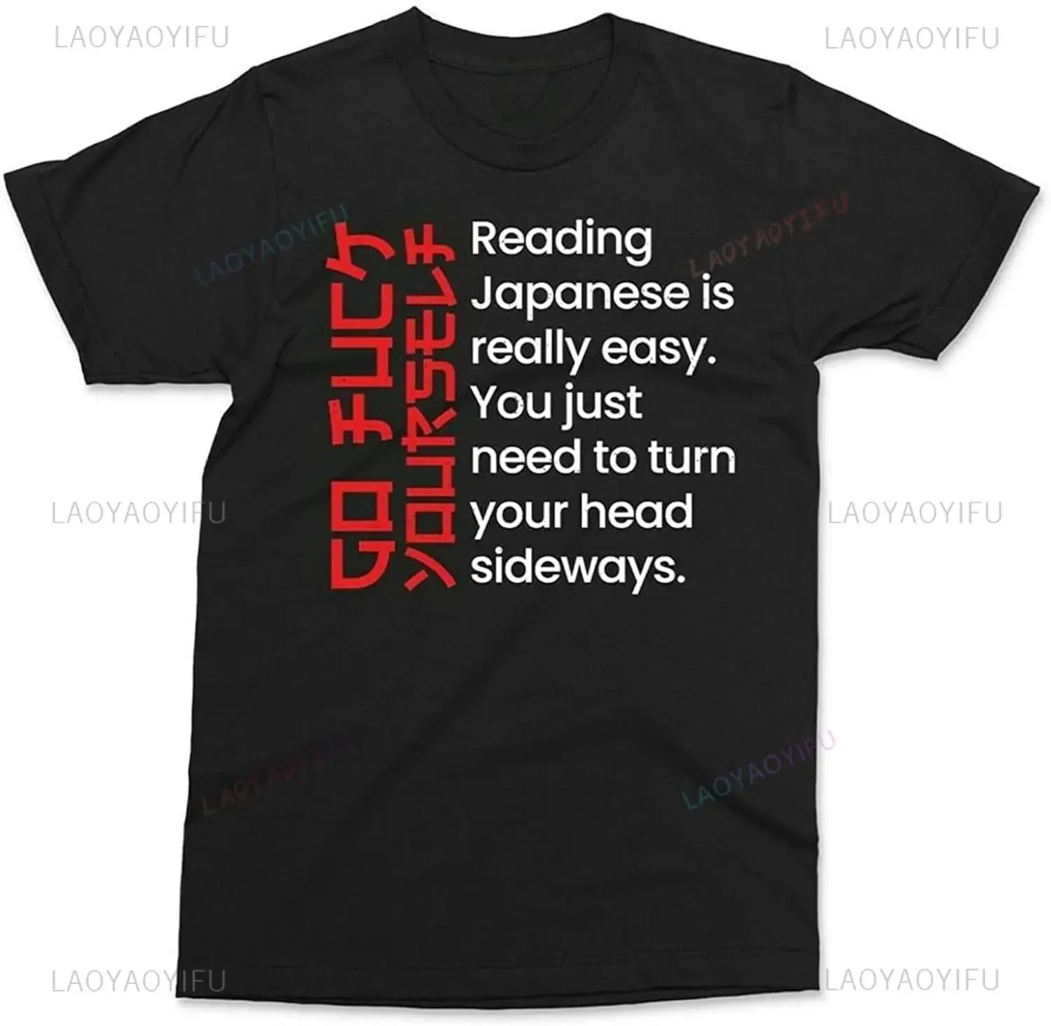 Śmieszna Ofensywna Rude Joke Japan Tshirt Czytanie Japoński Jest Łatwy T-Shirt Casual Fashion Luźny Harajuku Letni Styl Odzież Męska