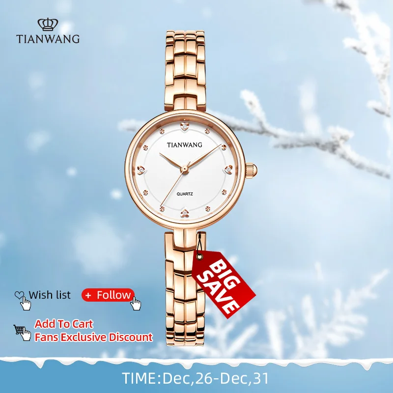 TIAN WANG Watches For Women Fashion Quartz Wristwatches Modern Ladies Wristwatches High-end Stainless Steel Gifts For Women