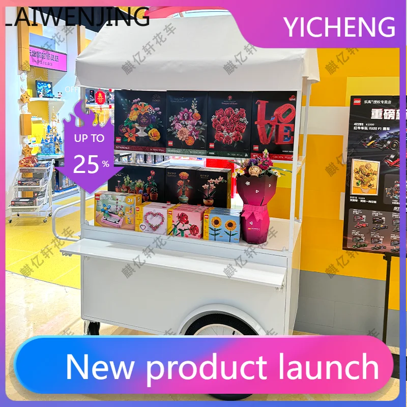 LYY  mobile night market market mobile stall display stand shopping mall wrought iron float