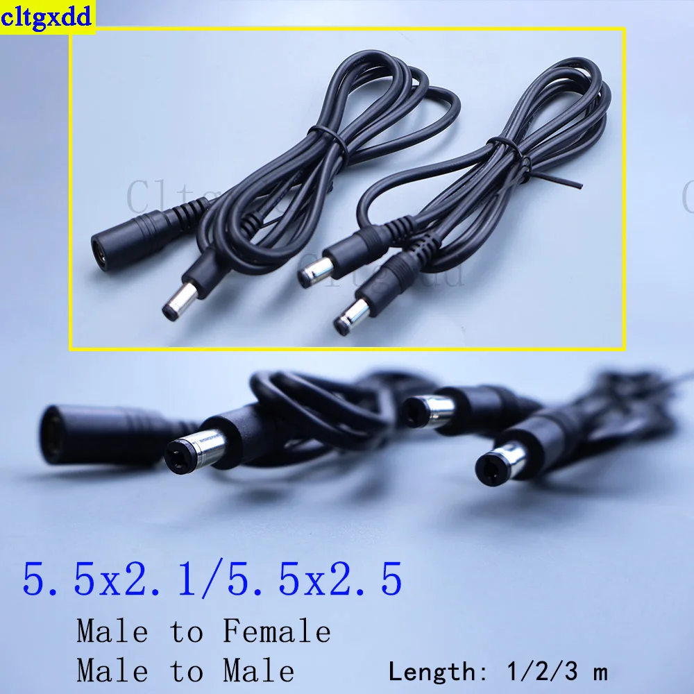 

Cltgxdd 1piece DC male and female extension connector cable 5.5x2.1/5.5x2.5mm power cord plug socket monitoring camera adapter