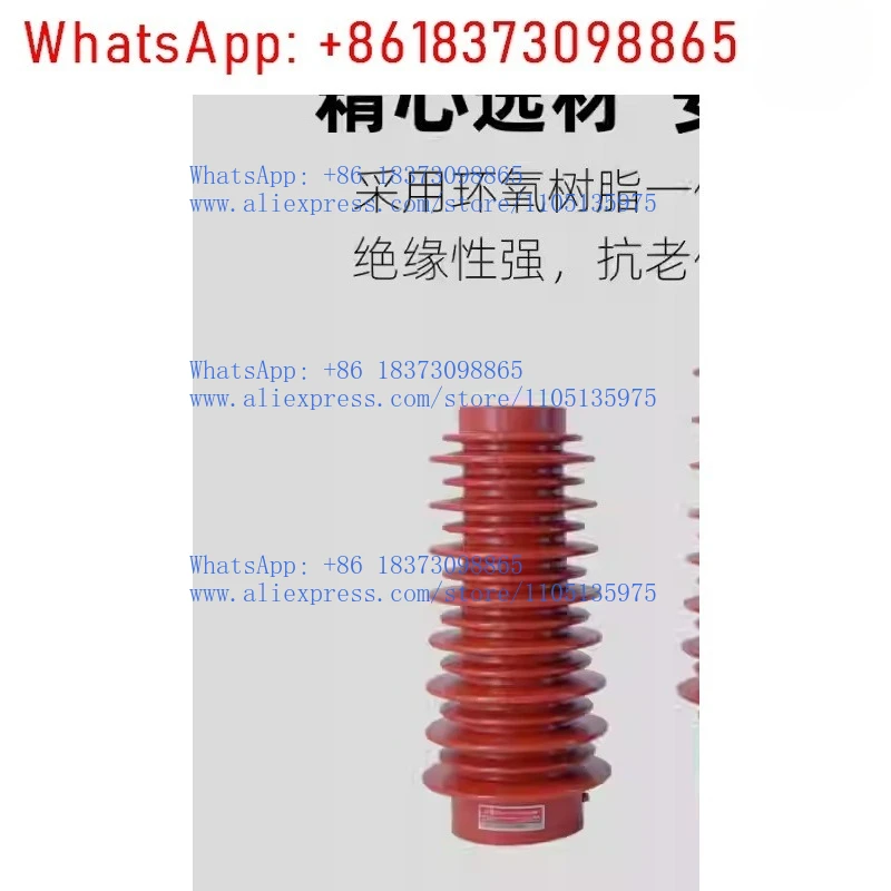 CG5-35Q/145 * 320-3…