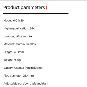 ديانا 6-24x50 AOE التكتيكية بندقية منظار اكتشاف بندقية نطاق الصيد الموازاة البصرية Airsoft Airgun Sight الأحمر الأخضر الصليب أعلى 4 مبيعات 6 نطاق بندقية 24 × 50 - رقم 4