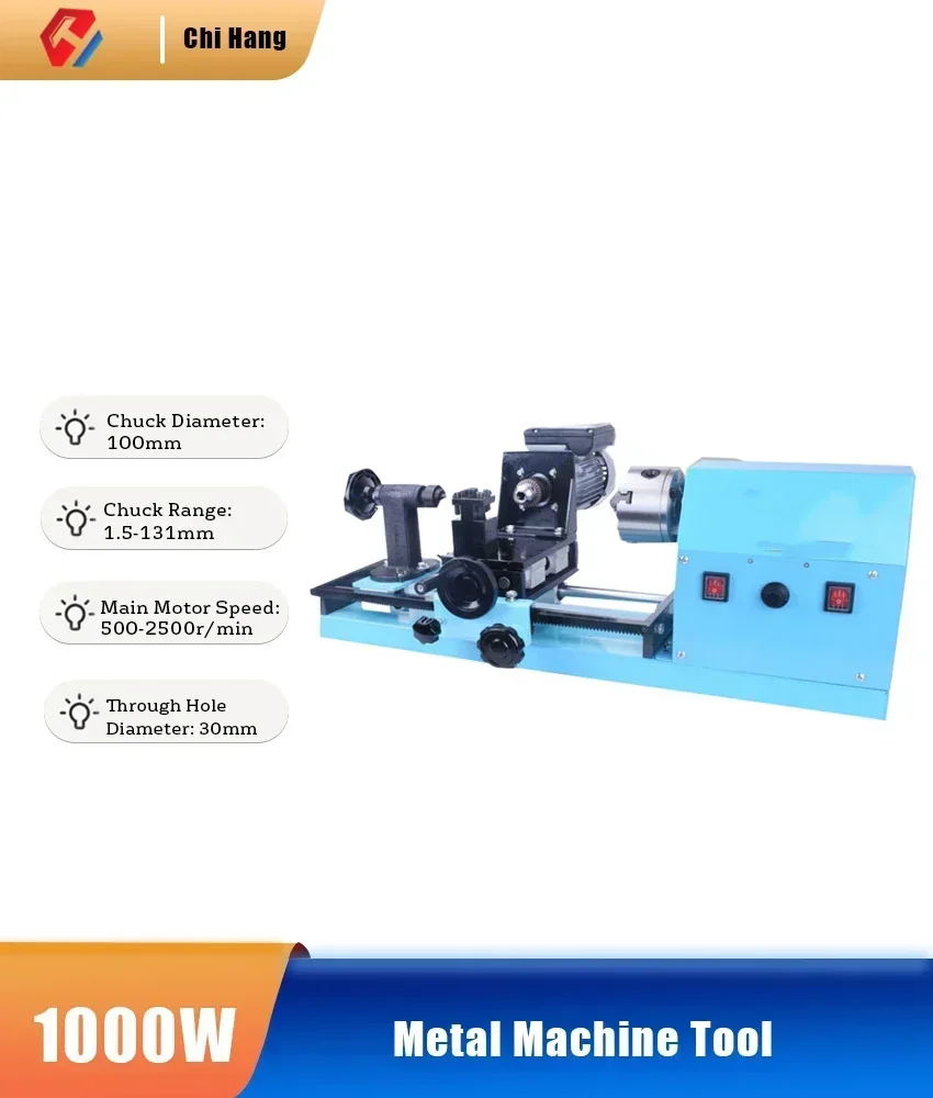 Multifunctional Desktop Small Lathe 220v Round Bead Machine, Wooden Bead Bracelet Processing Metal Machine Tool