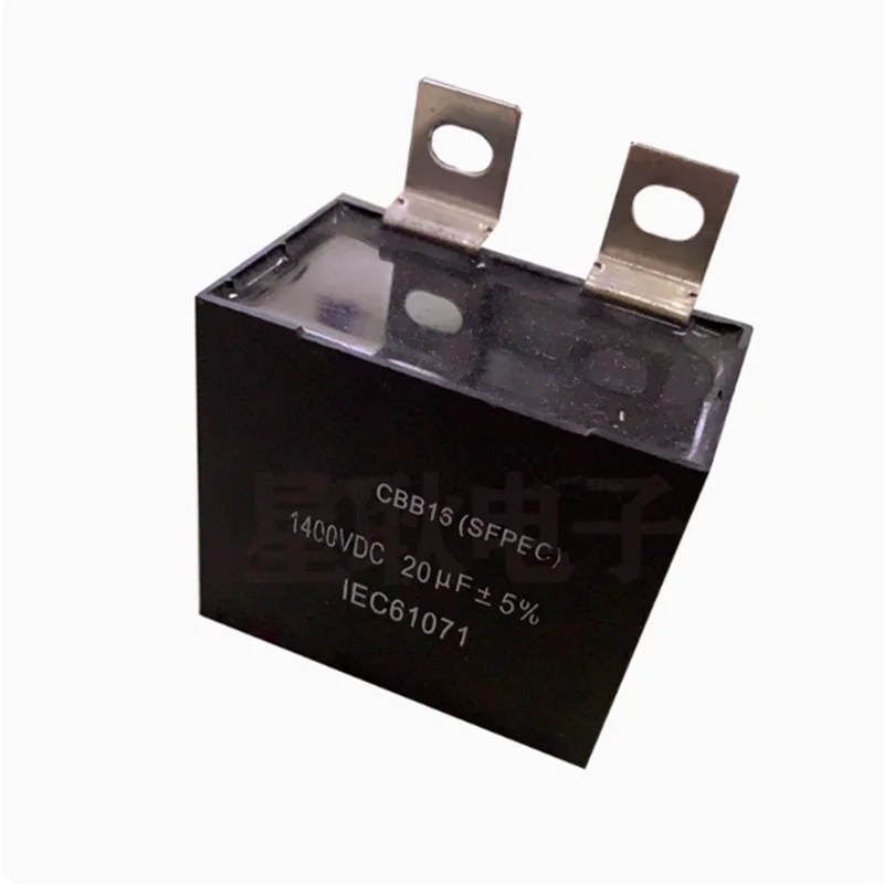1PCS CBB61/CBB15 인버터 용접기 커패시터 2X473UF2000V 60UF700V 10UF800V 20UF1400V 10UF800V 0.47UF1200V