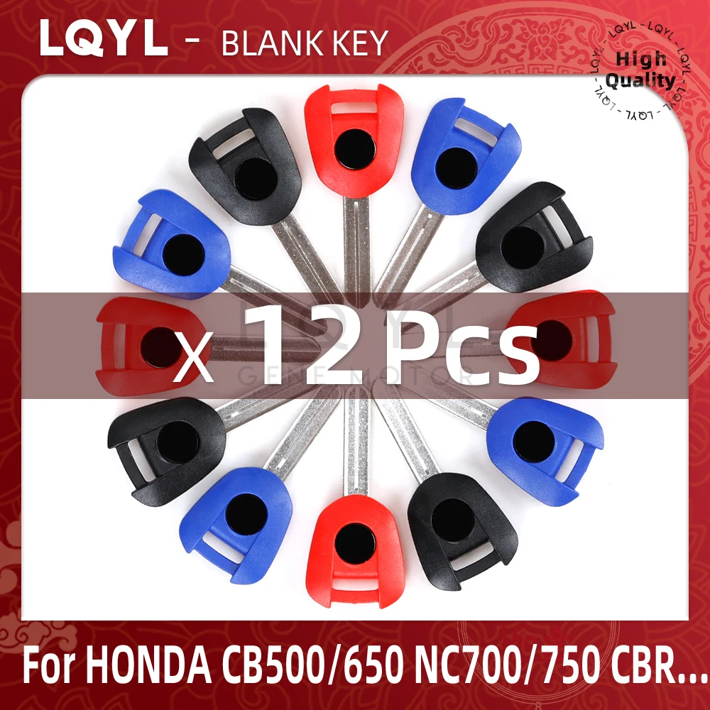 12Pcs New Blank Key Motorcycle Replace Uncut Keys For HONDA CBR600RR CBR1000RR CB650F CB500X VFR800 CBR1000 NC700 NC750 X CBR250