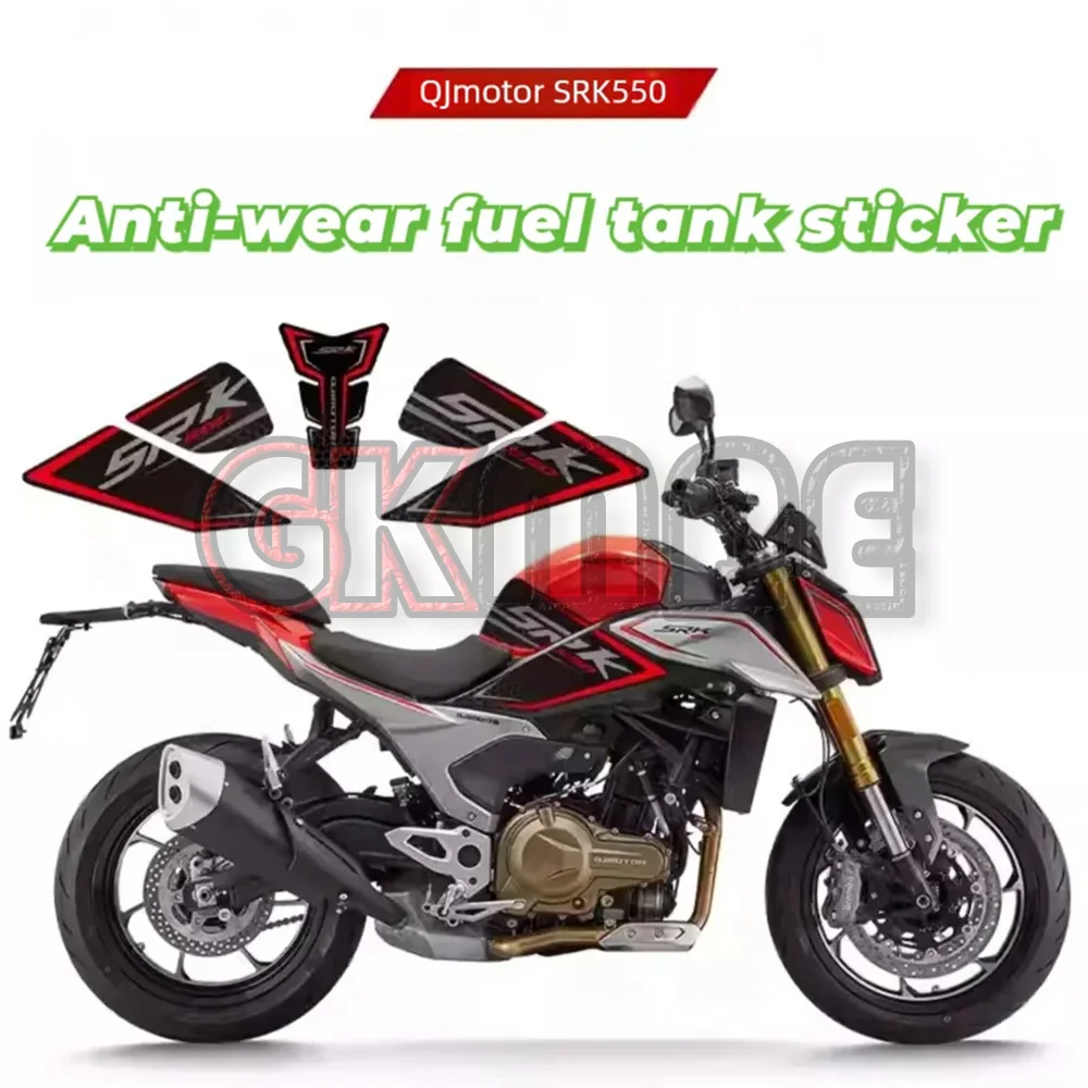 For QJmotor SRK550 550SRK SRK 550 Motorcycle Modification Fuel Tank Sticker Anti-slip Stickers Fuel Tank Protective Film