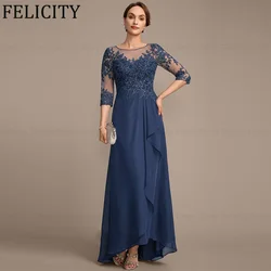 FELICITY Chiffon Elegant Mother of the Bride Dress 2024 A-line Scoop Long Wedding Guest Party Dresses Sequins Customized Ruffle