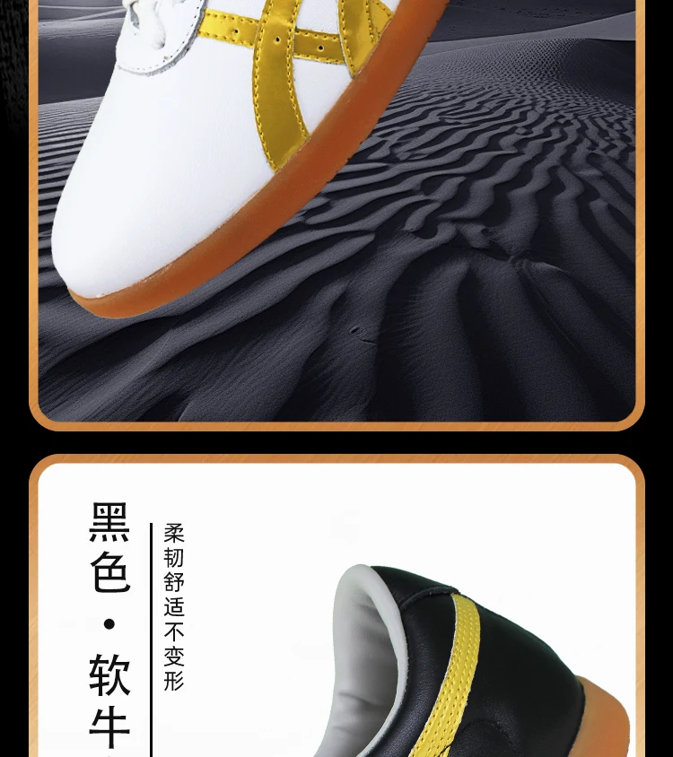 CCWushu Chinesische Taichi-Schuhe Kampfkunst-Schuhe Traditionelle Chinesische Wushu Kungfu-Schuhe Taiji-Trainings-Taichi-Schuhe – Detail 15