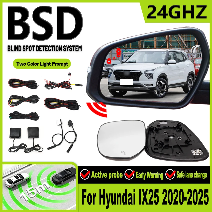 BSD BSA BSM Millimeter Wave Radar Blind Spot Detection System Lane Change Parking Assistance For Hyundai IX25 2020-2025