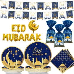 2024 Ramadan Kareem decorations EID Mubarak Disposable Tableware Blue golden castle Plate Napkin Islamic Muslim Party supplies