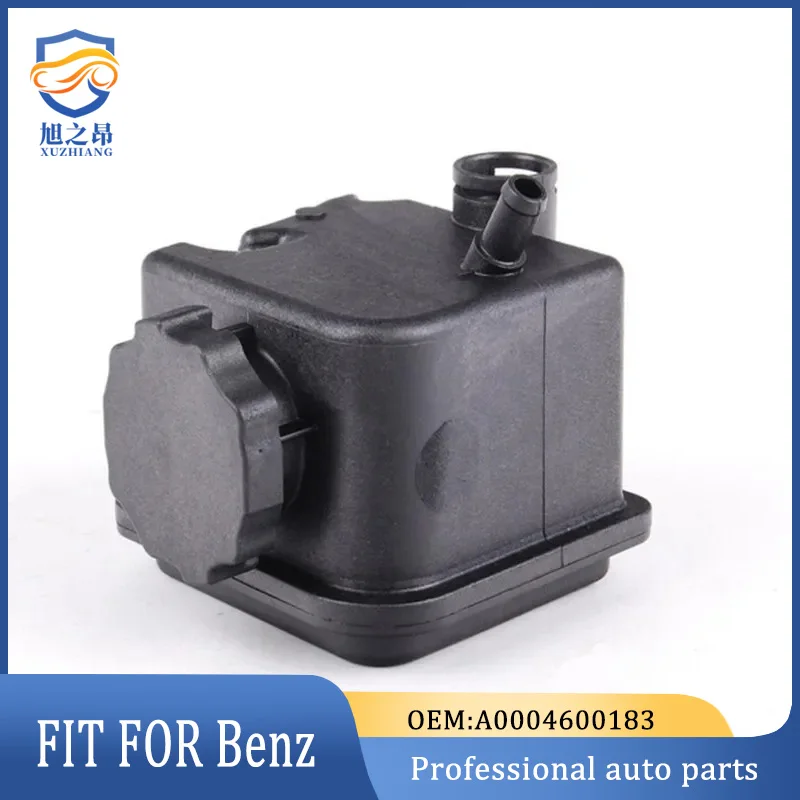 A0004600183 Power Steering Fluid Reservoir for Mercedes-Benz X164 GL320 GL350 GL420 GL450 GL500 GL550