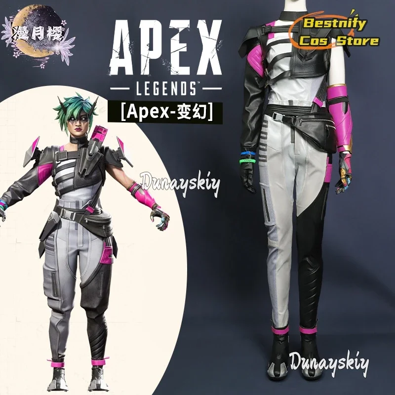 أزياء كوسبلاي ليجندز ألتر التأثيرية لعبة قمة تمويه جديدة أزياء تغيير الجلد ملابس نسائية بدلة جلدية روح شريرة إكسسوارات C