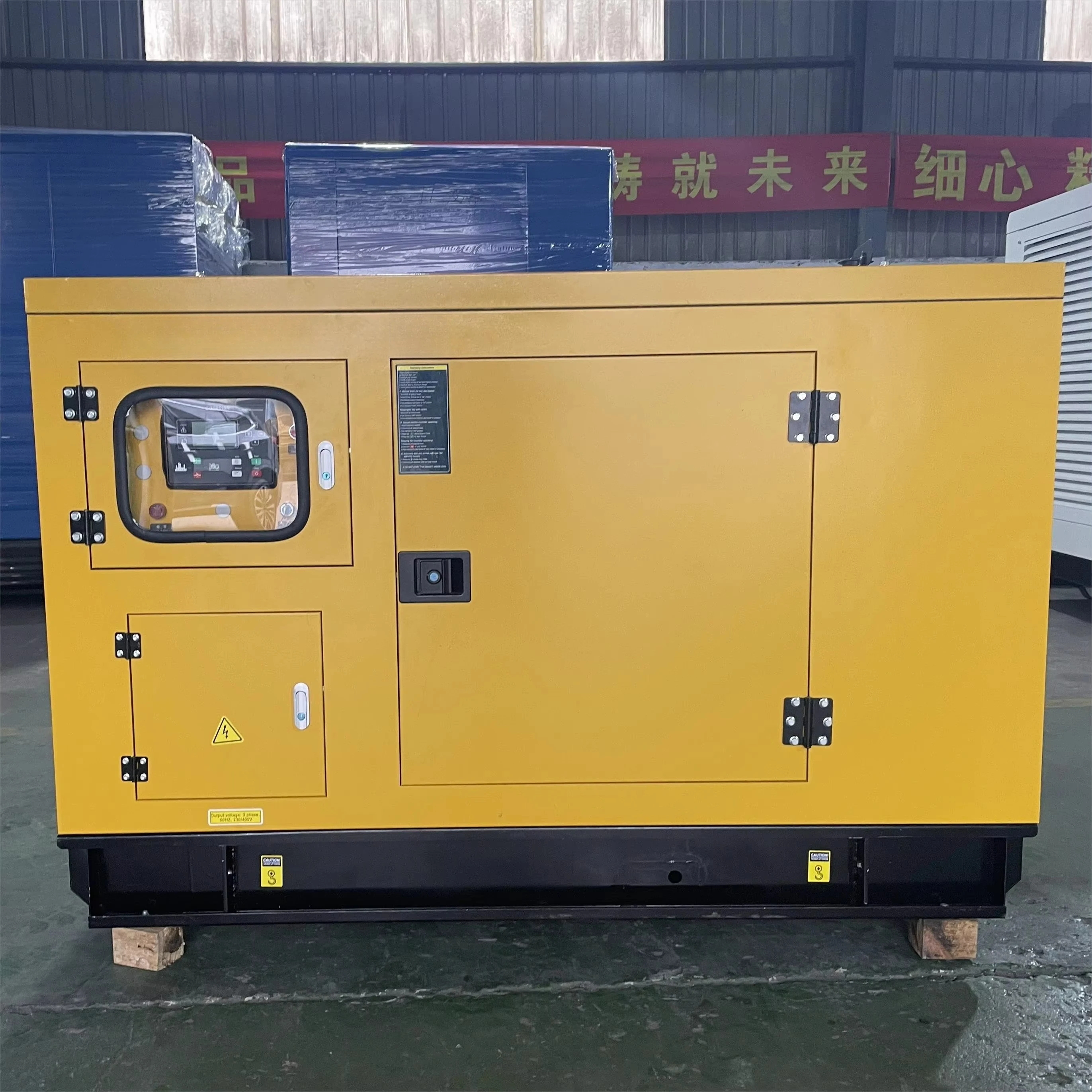 30kw Portable Generator Set for Cold Storage Trailer Moveable Generator  Backup Electric Power Genset 37.5kva